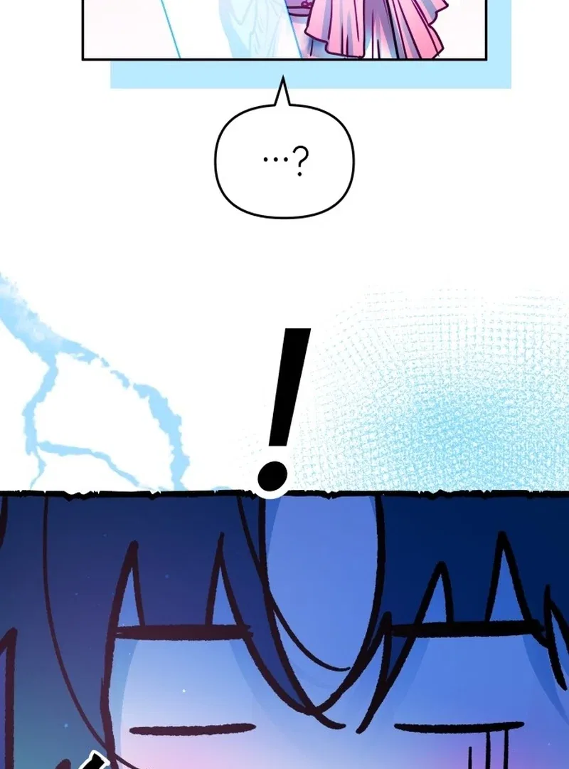 Our Guild’s Idol Chapter 37 – Page 87
