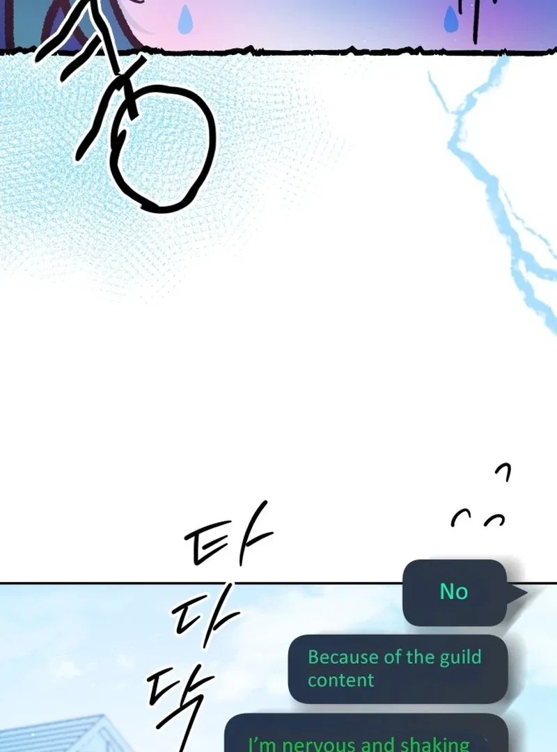 Our Guild’s Idol Chapter 37 – Page 88
