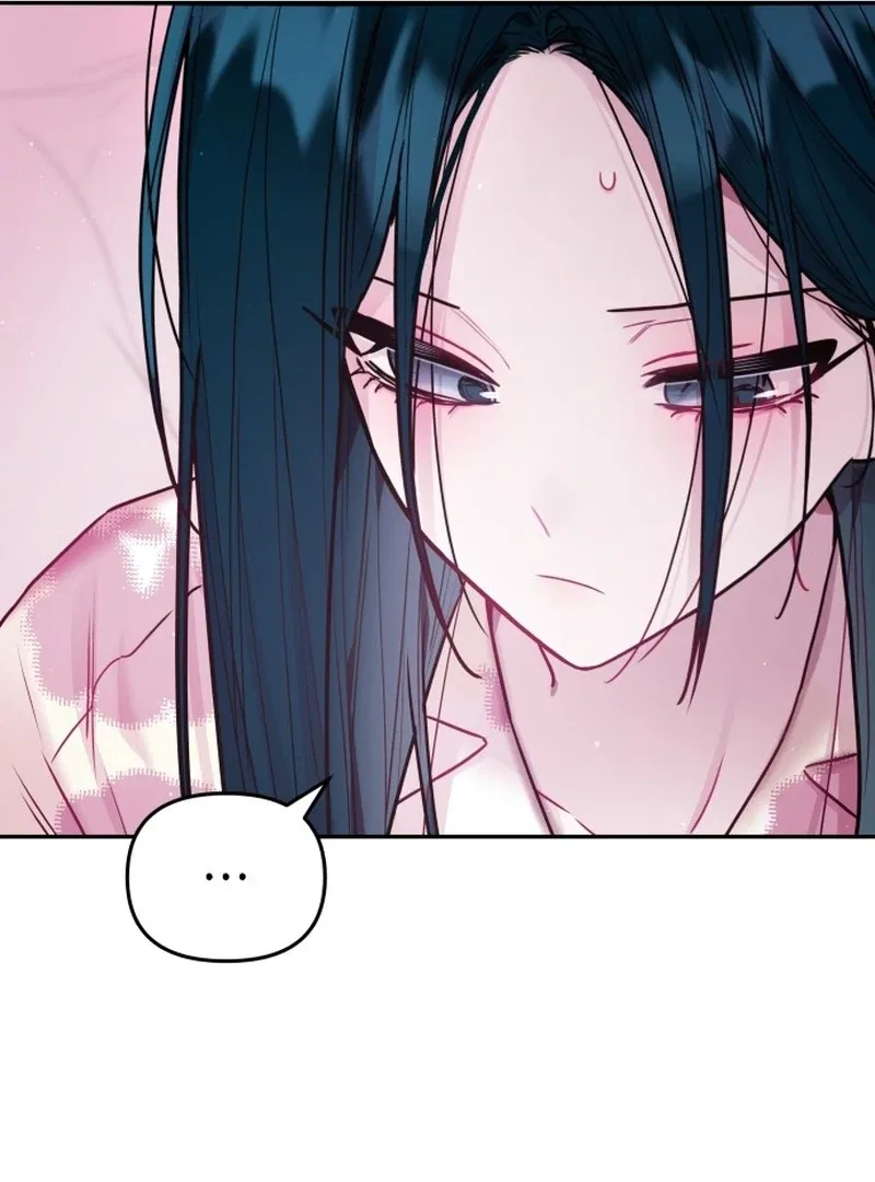 Our Guild’s Idol Chapter 36 – Page 16
