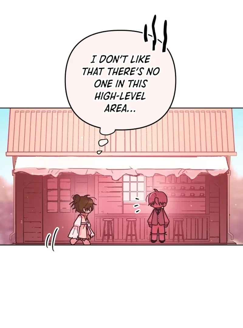 Our Guild’s Idol Chapter 36 – Page 26