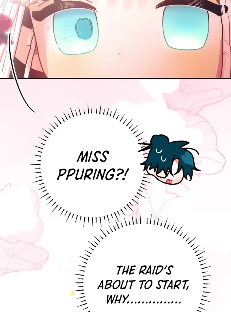 Our Guild’s Idol Chapter 36 – Page 42
