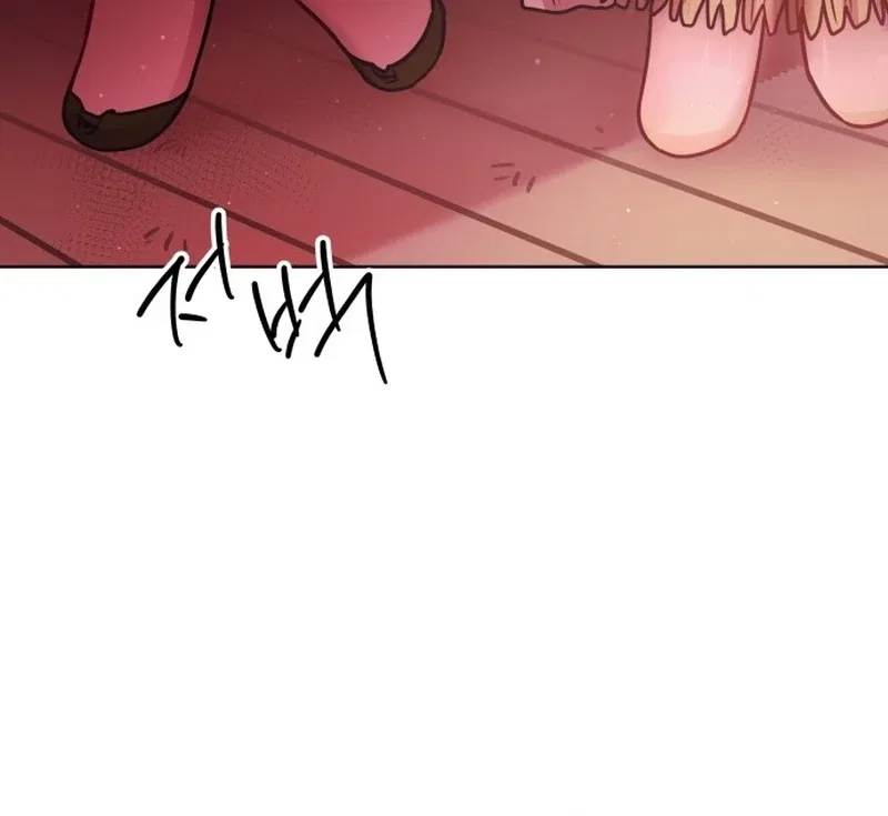 Our Guild’s Idol Chapter 36 – Page 45