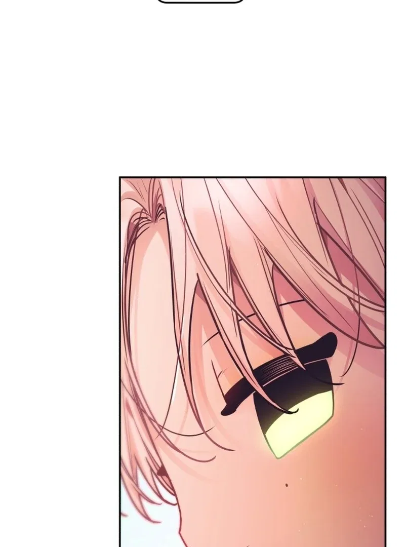 Our Guild’s Idol Chapter 36 – Page 47