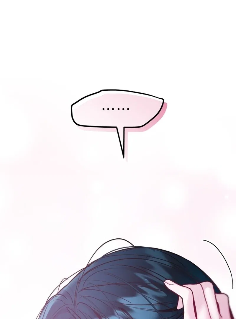Our Guild’s Idol Chapter 36 – Page 59