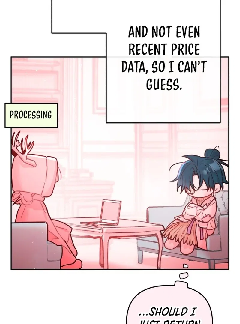 Our Guild’s Idol Chapter 36 – Page 74