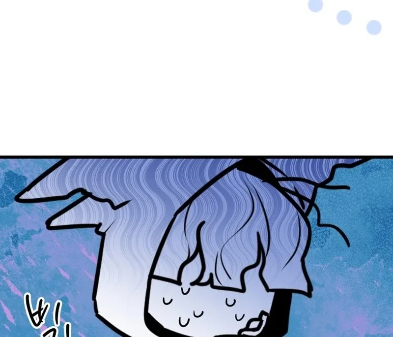 Our Guild’s Idol Chapter 36 – Page 83