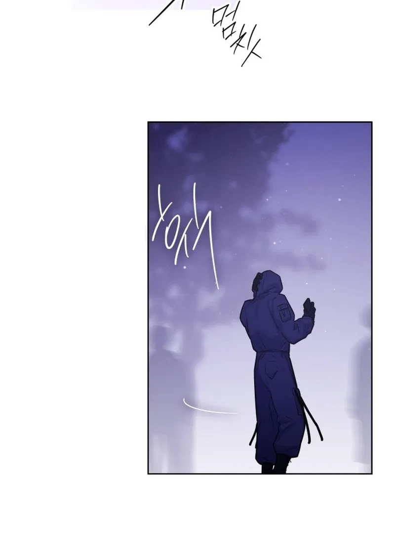 Our Guild’s Idol Chapter 35 – Page 14