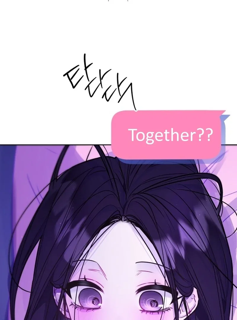 Our Guild’s Idol Chapter 35 – Page 31