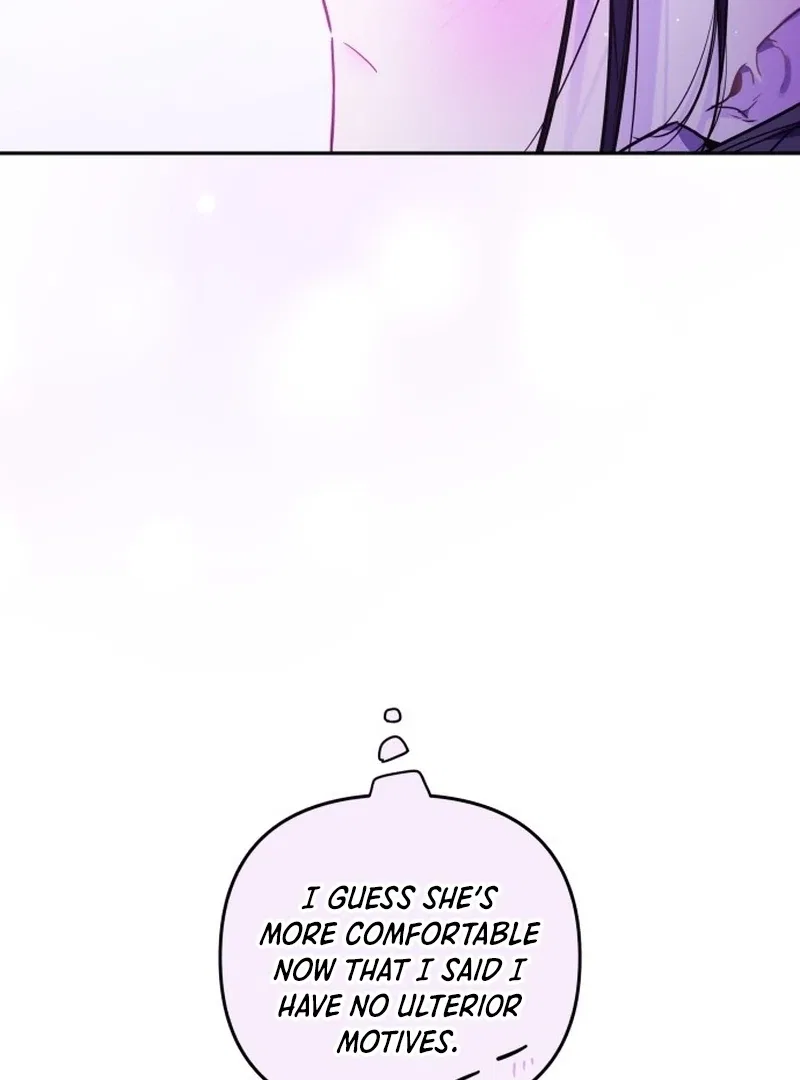 Our Guild’s Idol Chapter 35 – Page 35