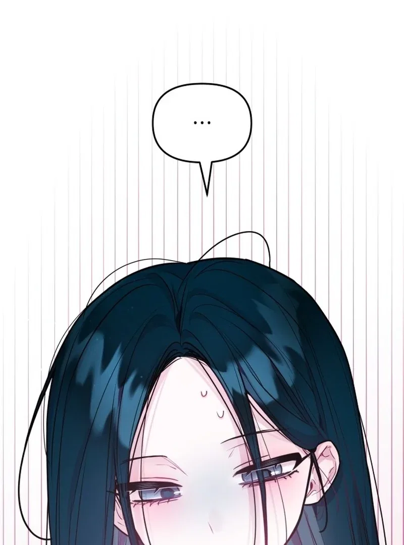 Our Guild’s Idol Chapter 35 – Page 96