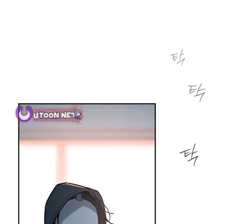 Our Guild’s Idol Chapter 34 – Page 15
