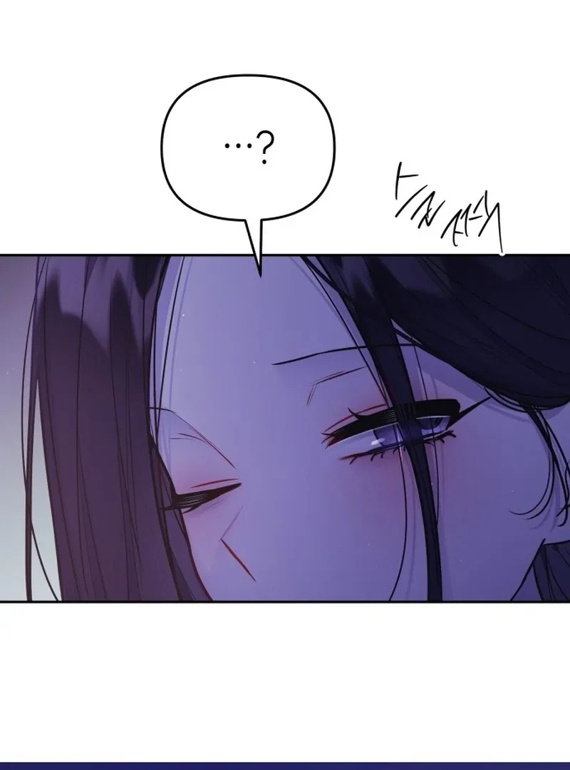 Our Guild’s Idol Chapter 34 – Page 66