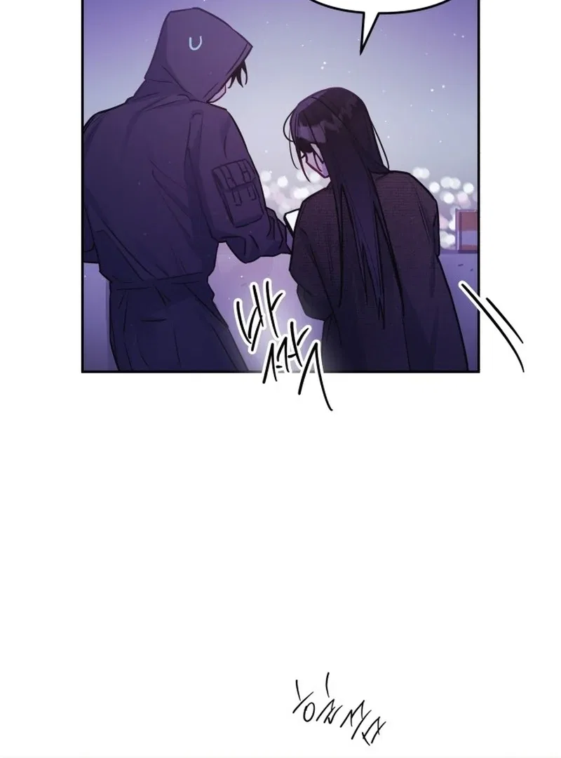 Our Guild’s Idol Chapter 34 – Page 73
