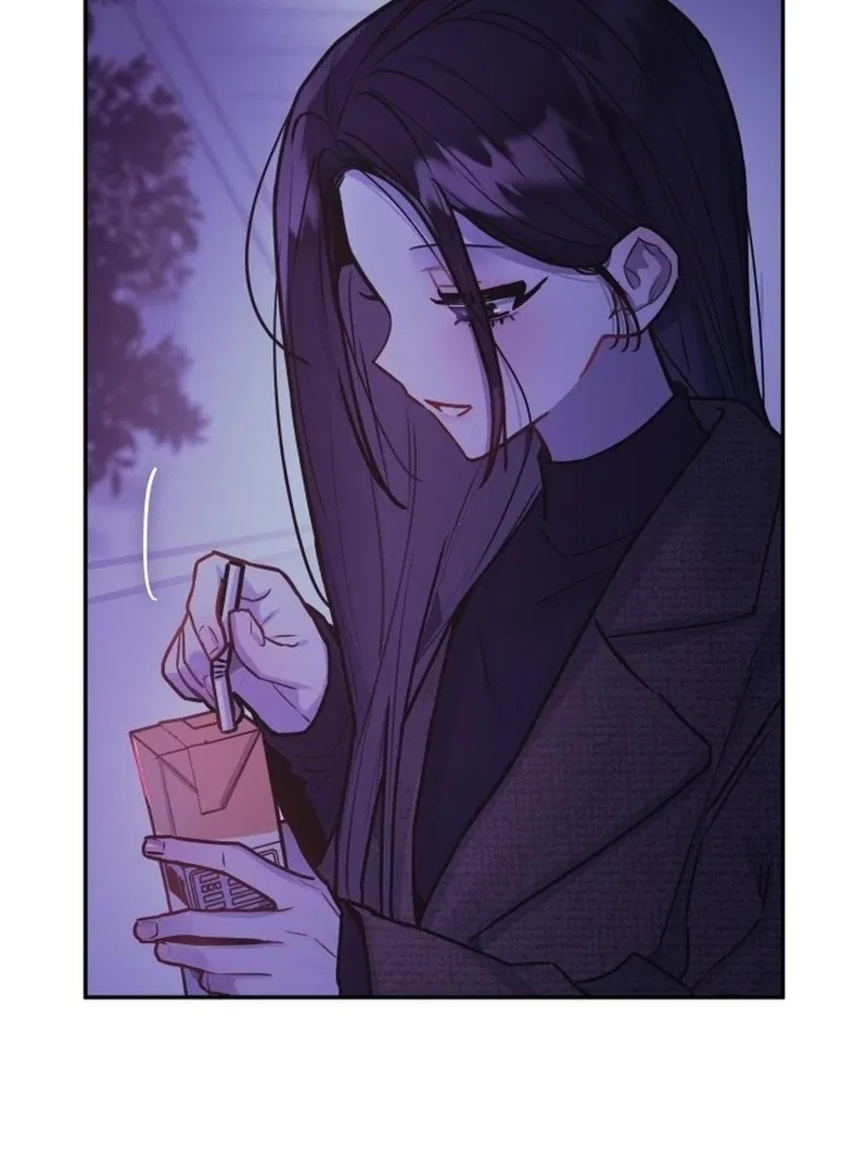 Our Guild’s Idol Chapter 34 – Page 81