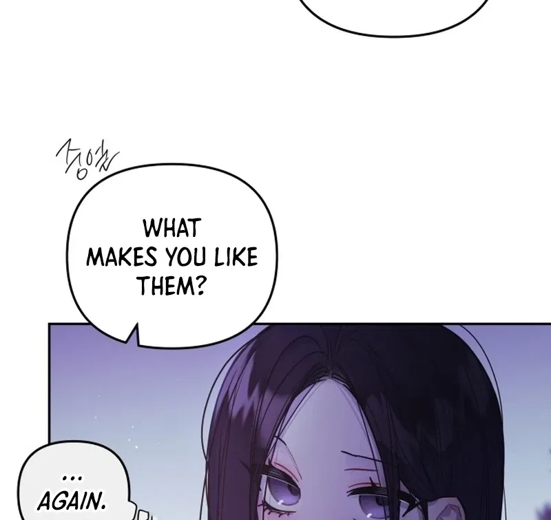 Our Guild’s Idol Chapter 34 – Page 84