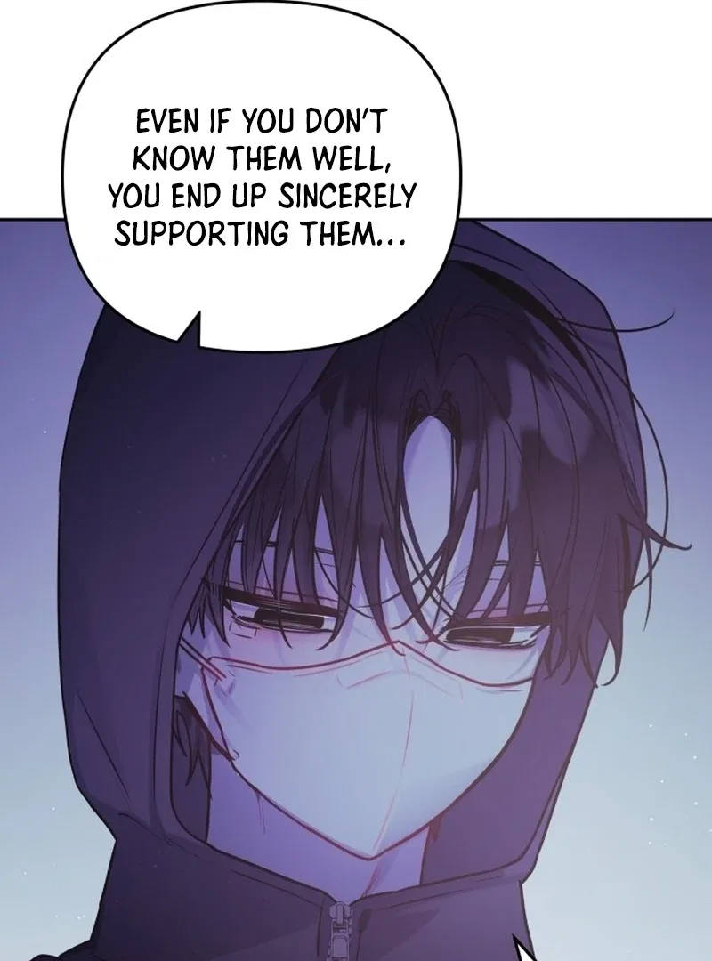 Our Guild’s Idol Chapter 34 – Page 86