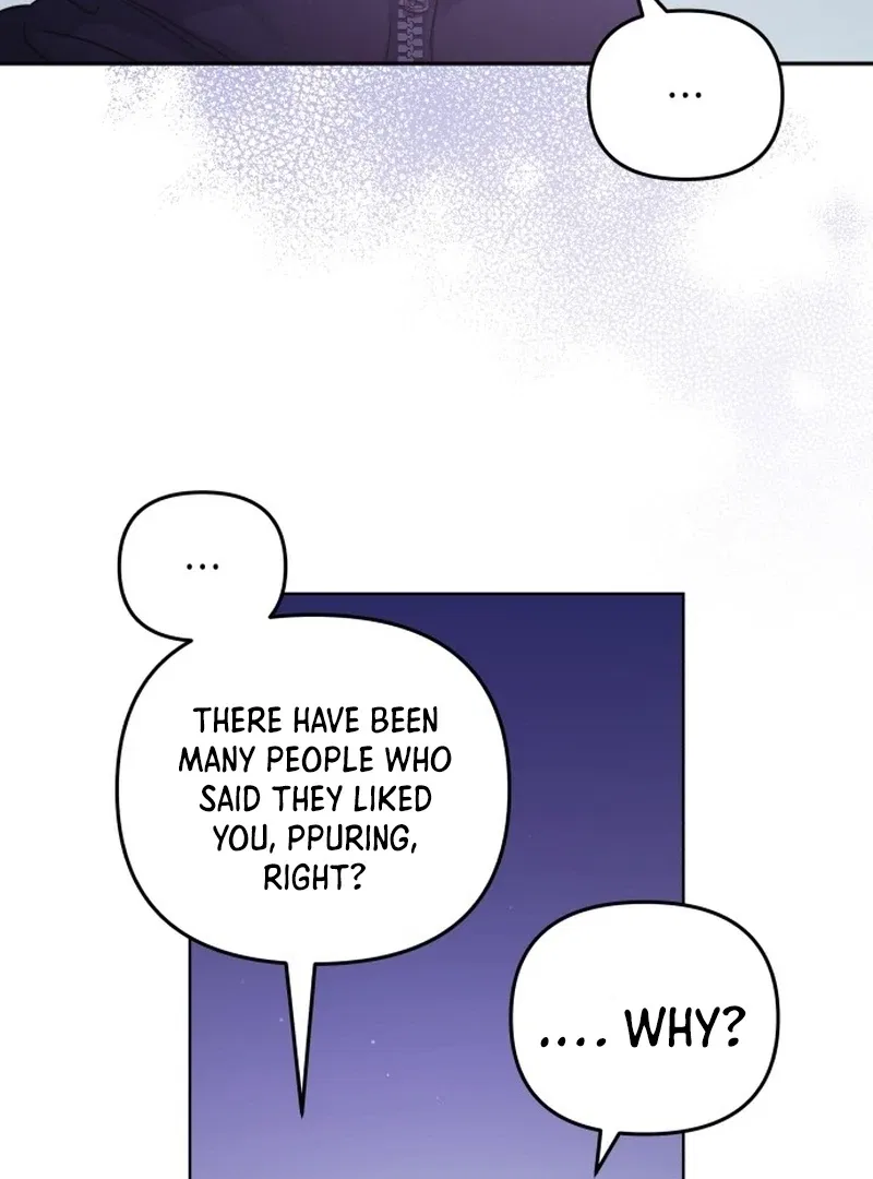Our Guild’s Idol Chapter 34 – Page 87