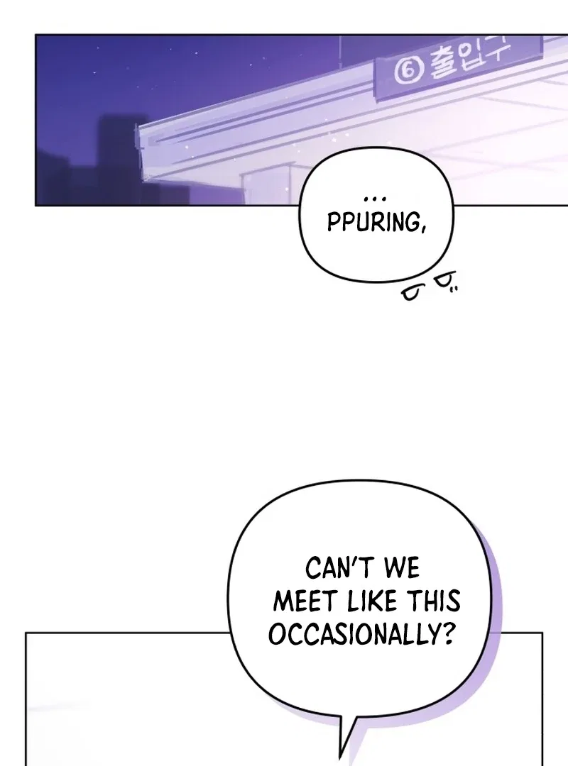 Our Guild’s Idol Chapter 34 – Page 101