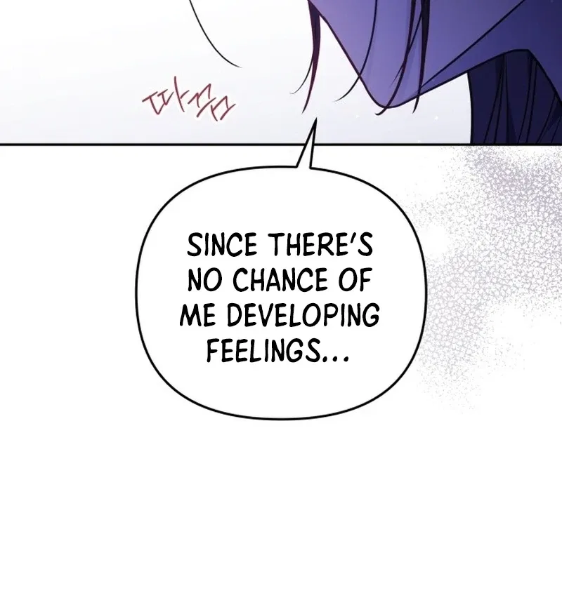 Our Guild’s Idol Chapter 34 – Page 107