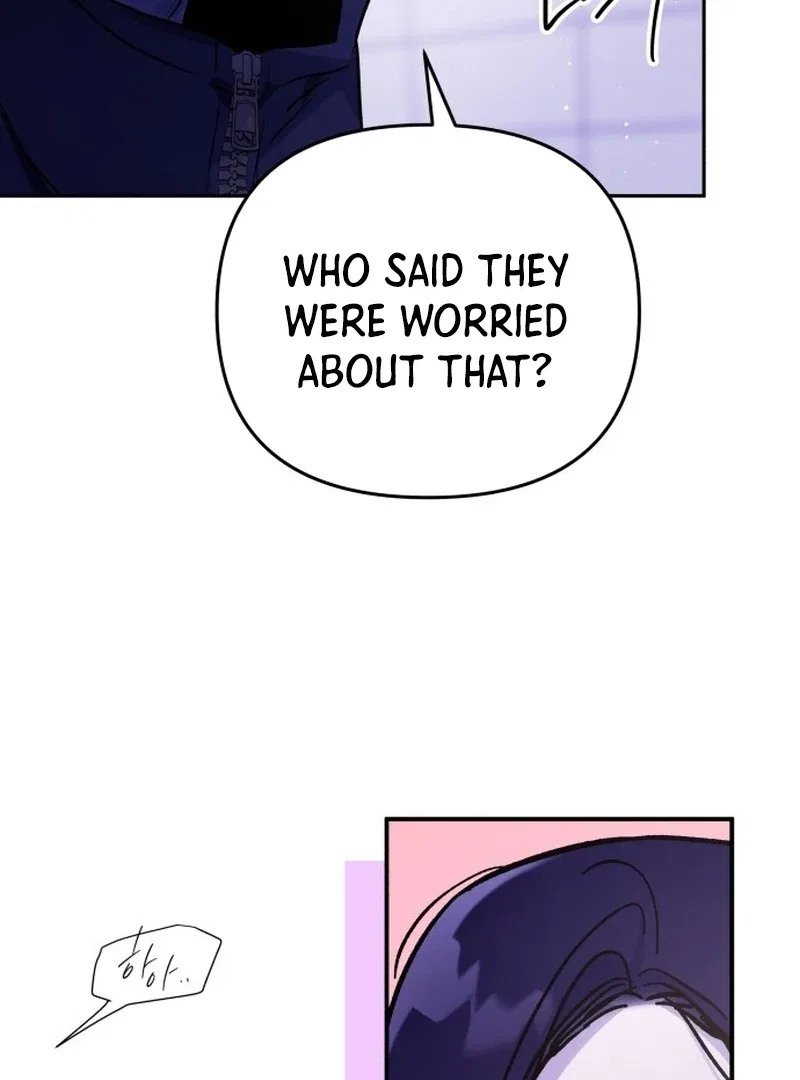 Our Guild’s Idol Chapter 34 – Page 109