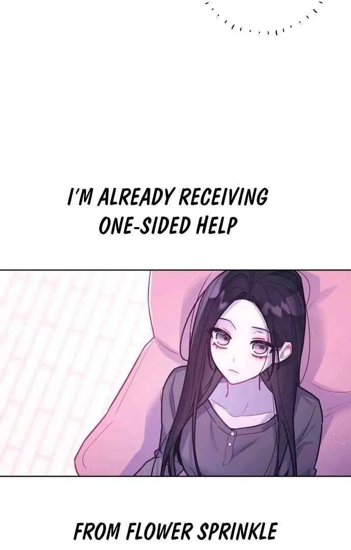 Our Guild’s Idol Chapter 33 – Page 21