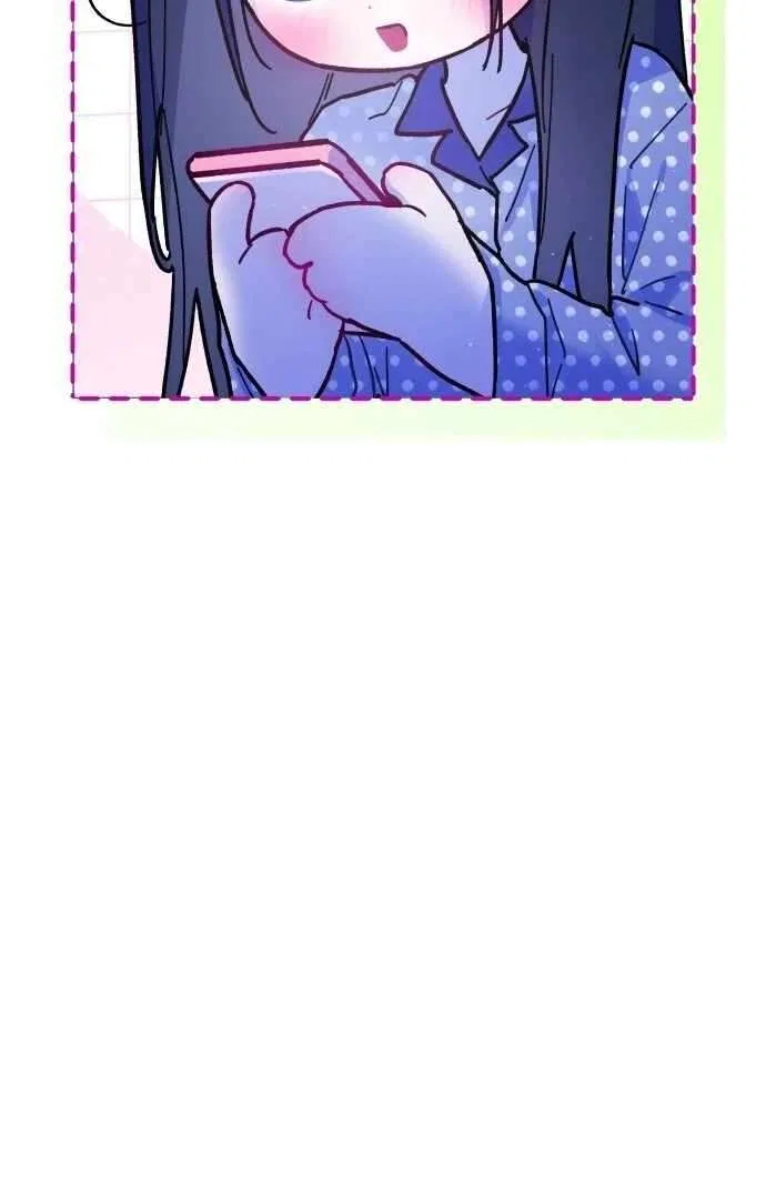 Our Guild’s Idol Chapter 33 – Page 27
