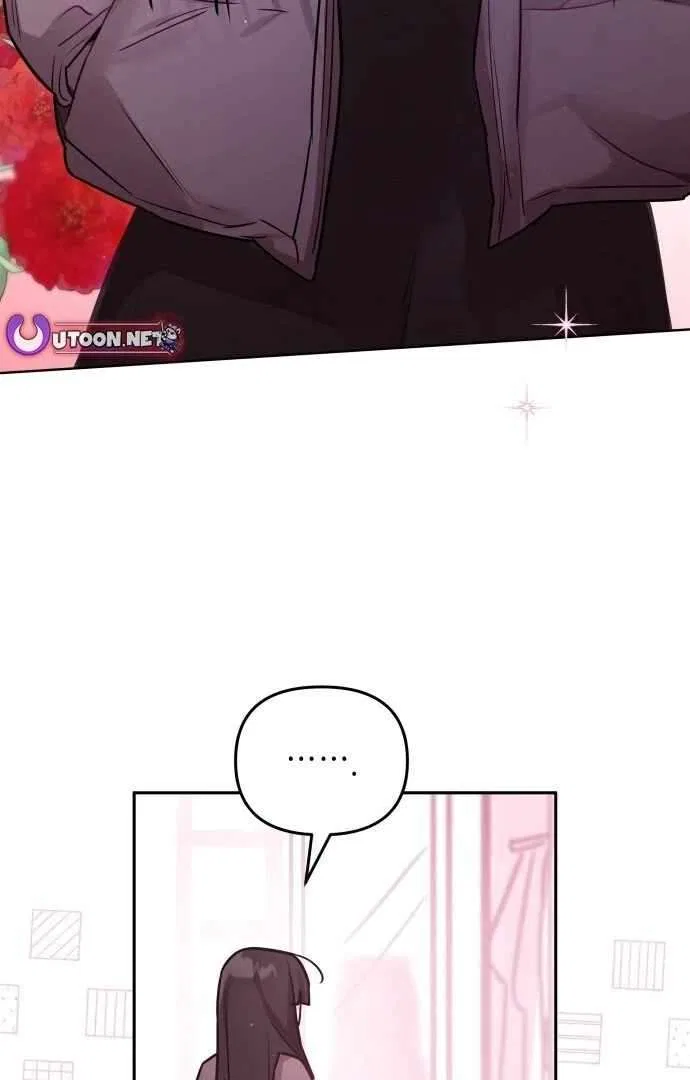 Our Guild’s Idol Chapter 33 – Page 32