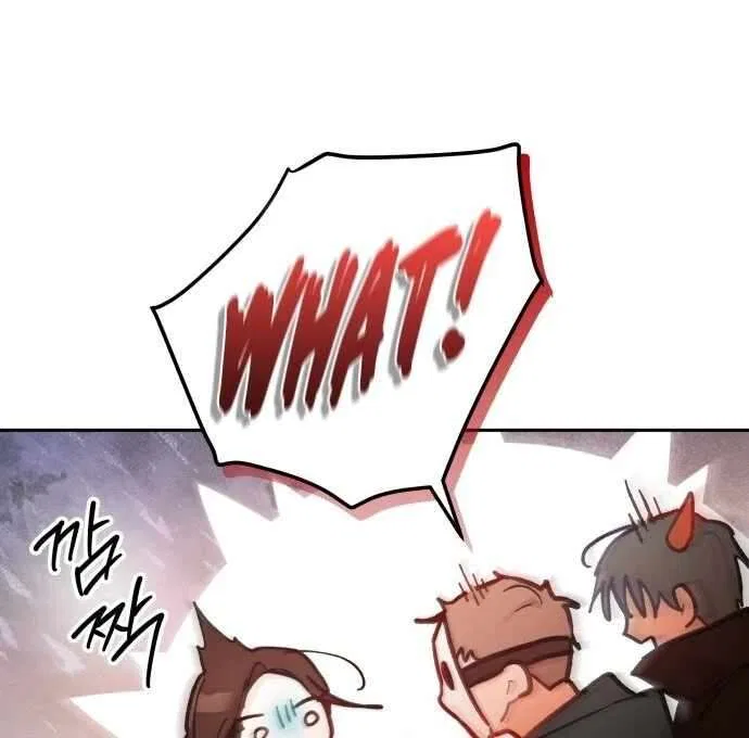Our Guild’s Idol Chapter 33 – Page 39