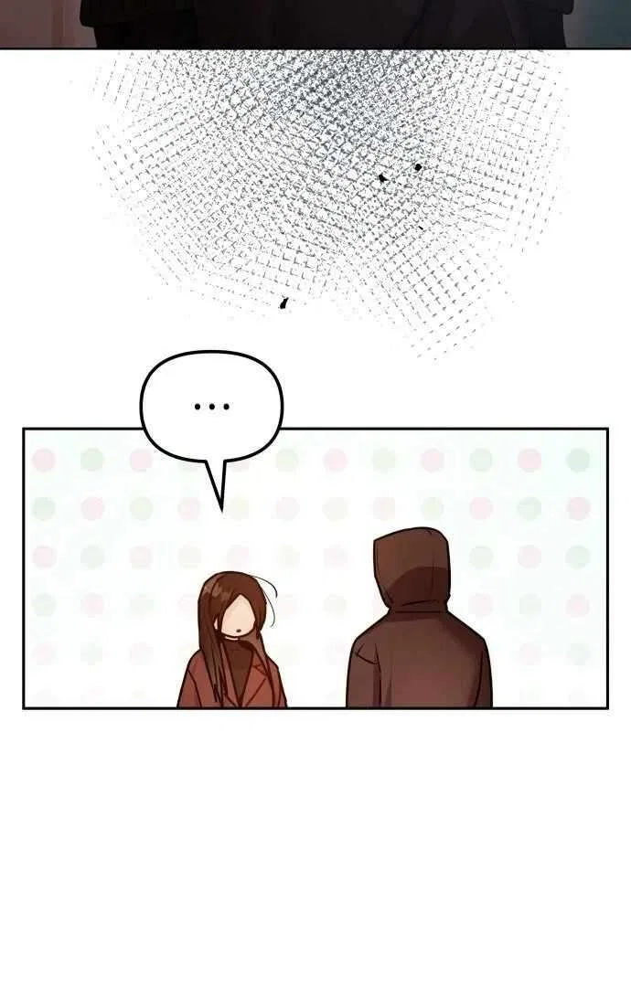 Our Guild’s Idol Chapter 33 – Page 44