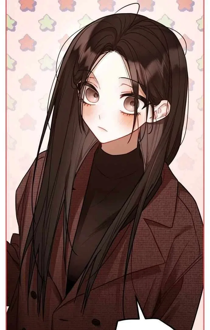 Our Guild’s Idol Chapter 33 – Page 46