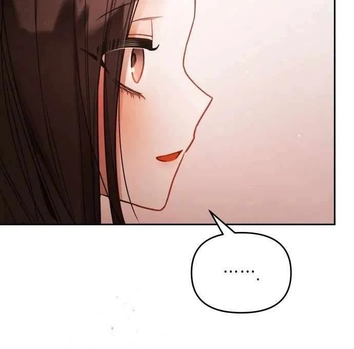 Our Guild’s Idol Chapter 33 – Page 49