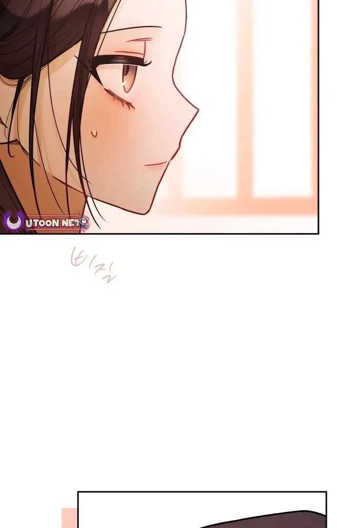 Our Guild’s Idol Chapter 33 – Page 51
