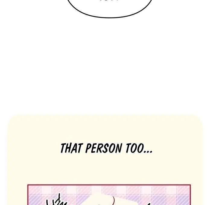 Our Guild’s Idol Chapter 33 – Page 60