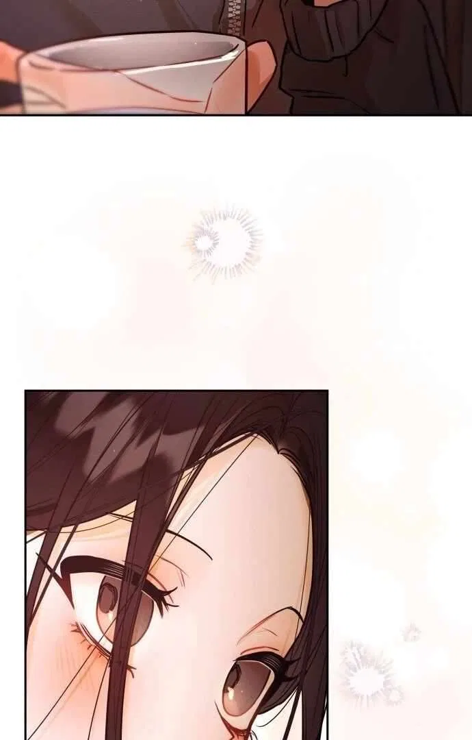 Our Guild’s Idol Chapter 33 – Page 74
