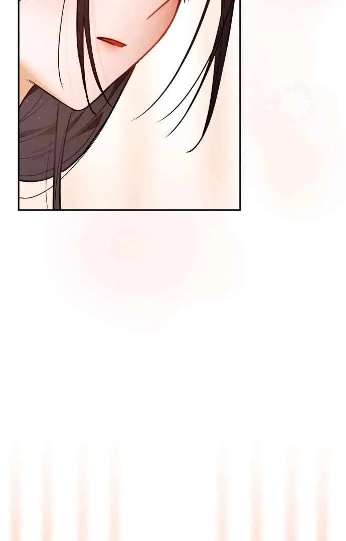 Our Guild’s Idol Chapter 33 – Page 75