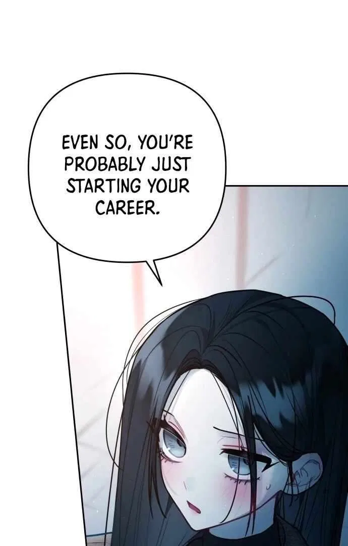 Our Guild’s Idol Chapter 33 – Page 84