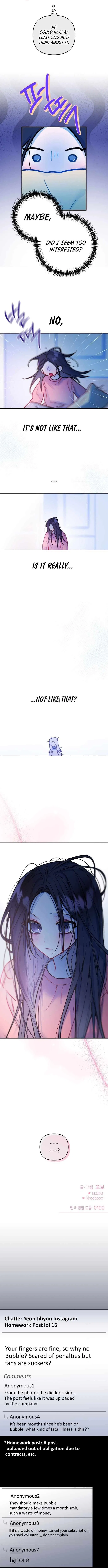 Our Guild’s Idol Chapter 31 – Page 10