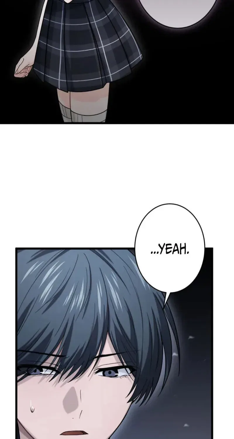 Shadow Master: The Peerless Legend Beneath the Moon Chapter 26 – Page 77