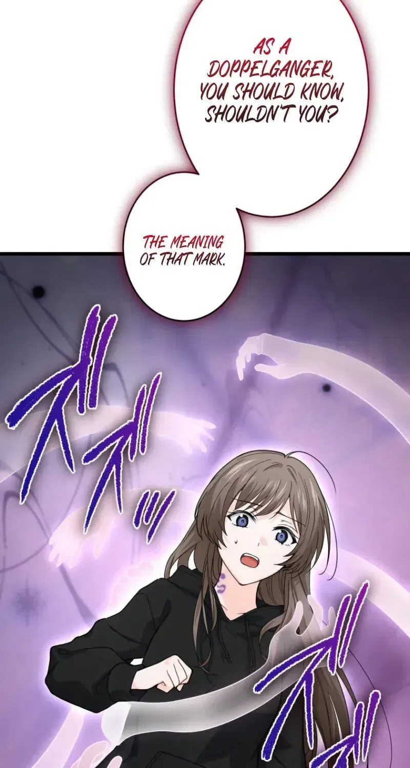 Shadow Master: The Peerless Legend Beneath the Moon Chapter 26 – Page 106