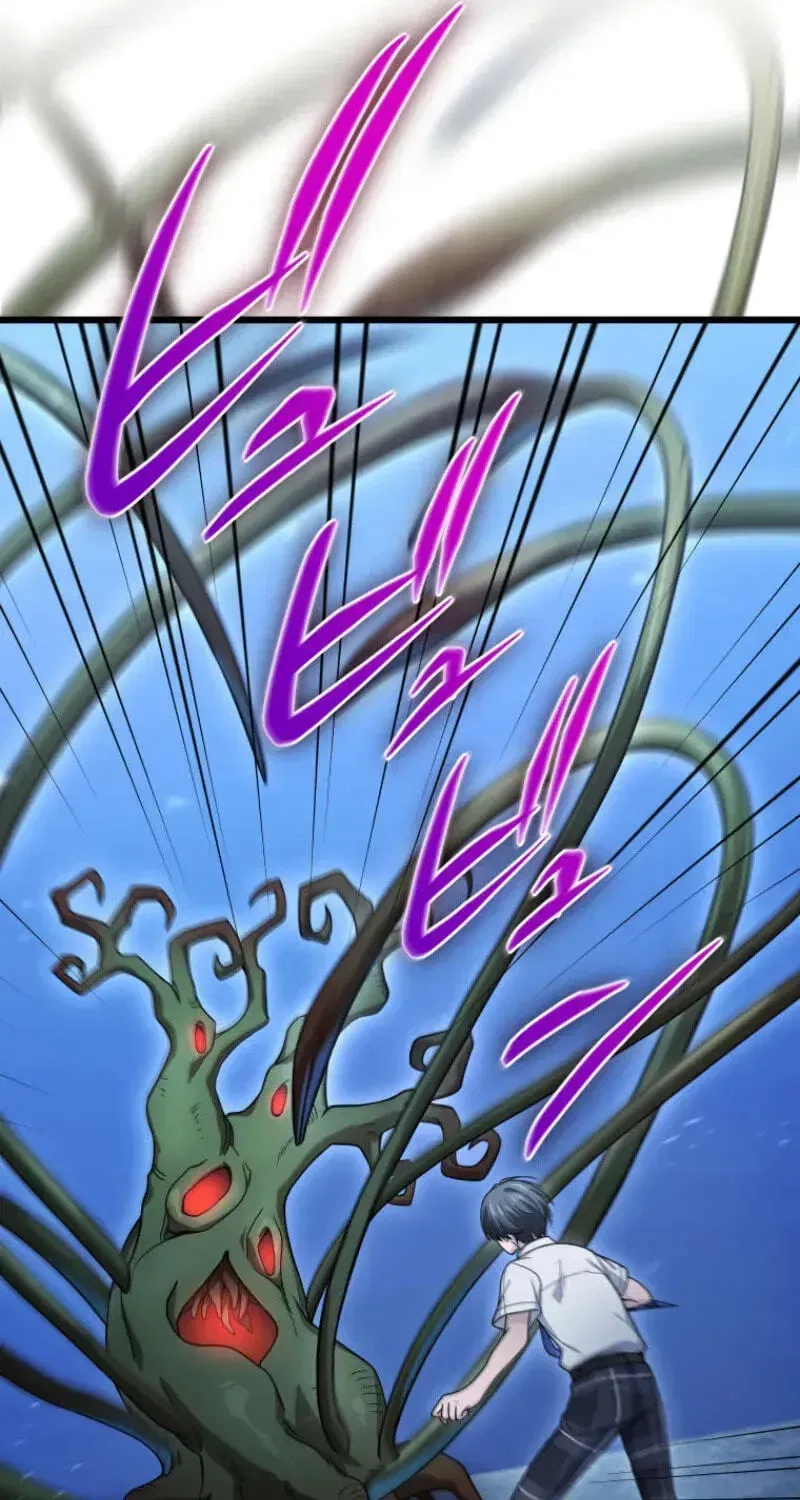 Shadow Master: The Peerless Legend Beneath the Moon Chapter 25 – Page 46
