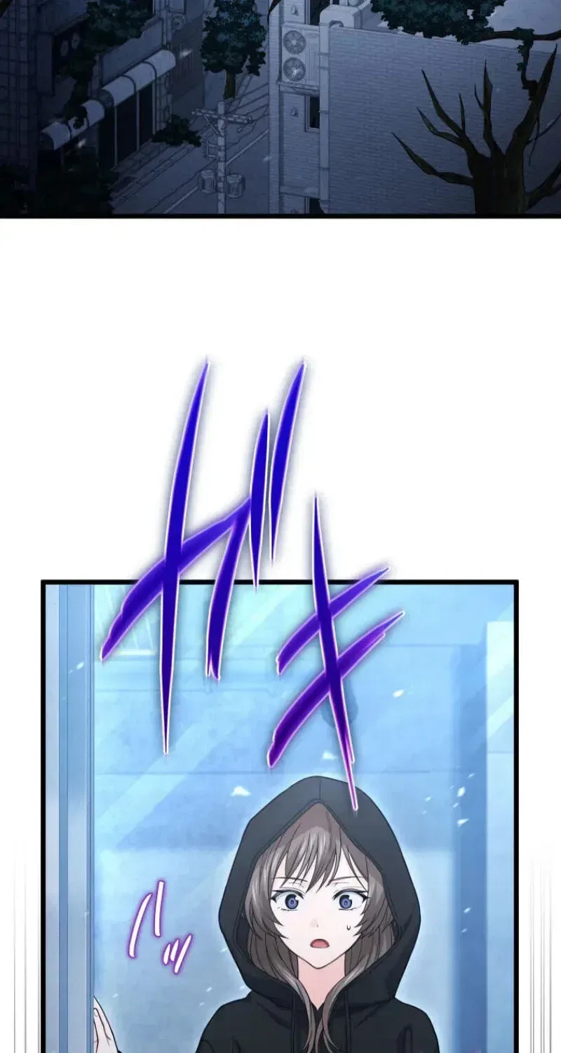 Shadow Master: The Peerless Legend Beneath the Moon Chapter 25 – Page 98