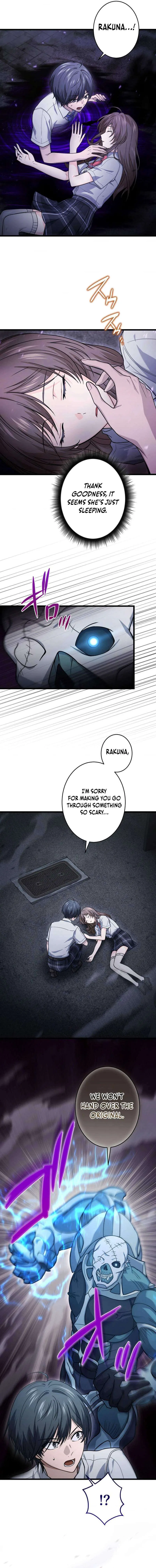 Shadow Master: The Peerless Legend Beneath the Moon Chapter 24 – Page 5