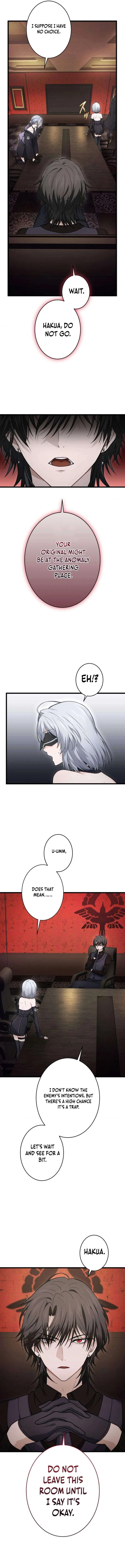 Shadow Master: The Peerless Legend Beneath the Moon Chapter 23 – Page 2