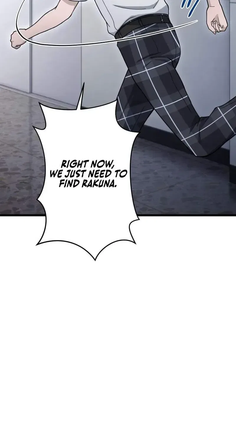 Shadow Master: The Peerless Legend Beneath the Moon Chapter 22 – Page 71