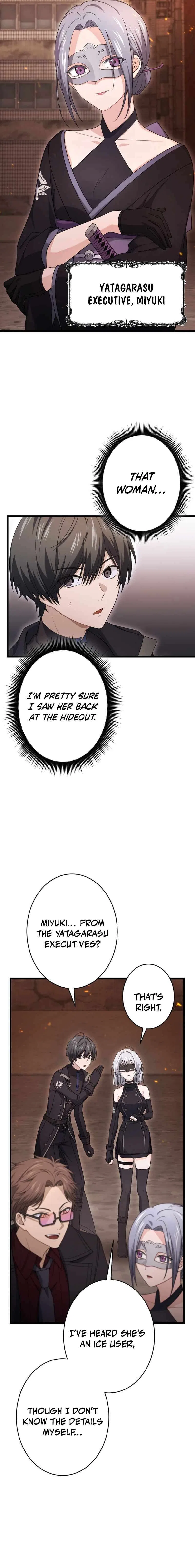 Shadow Master: The Peerless Legend Beneath the Moon Chapter 17 – Page 4