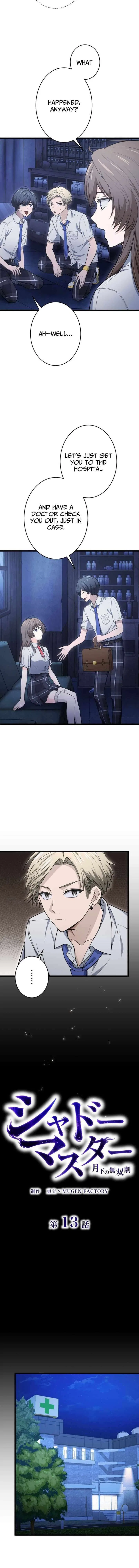 Shadow Master: The Peerless Legend Beneath the Moon Chapter 13 – Page 3