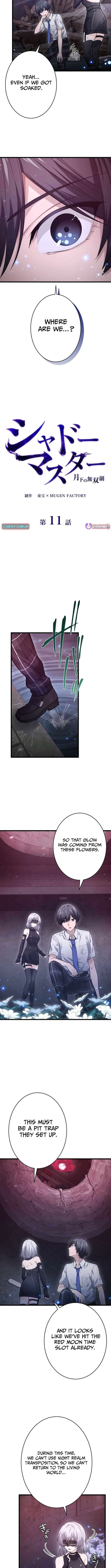 Shadow Master: The Peerless Legend Beneath the Moon Chapter 11 – Page 2
