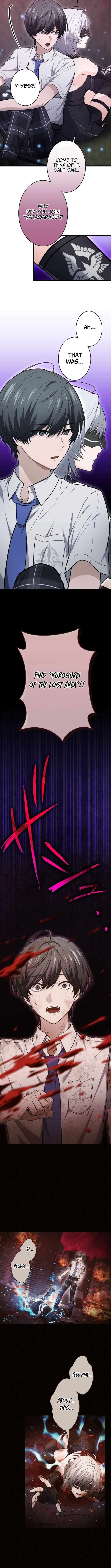 Shadow Master: The Peerless Legend Beneath the Moon Chapter 11 – Page 6