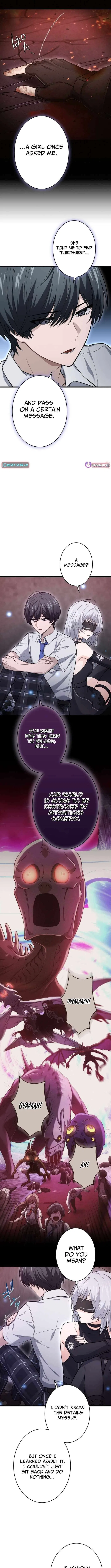 Shadow Master: The Peerless Legend Beneath the Moon Chapter 11 – Page 7