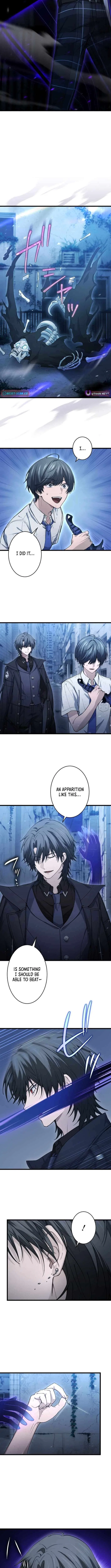 Shadow Master: The Peerless Legend Beneath the Moon Chapter 6 – Page 11